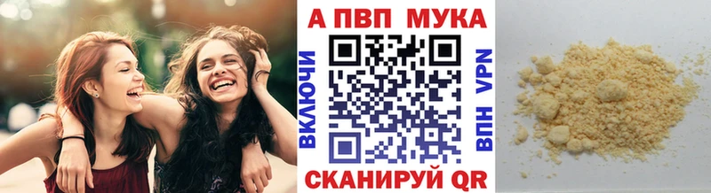 Цена Шиханы Гашиш  МАРИХУАНА  Меф мяу мяу 