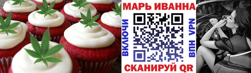 Cannafood марихуана  kraken онион  Шиханы 
