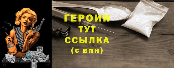 гашишное масло Лагань