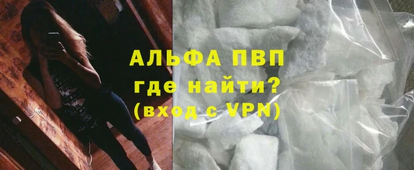 метадон Лабытнанги