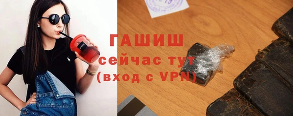 jwh Ладушкин