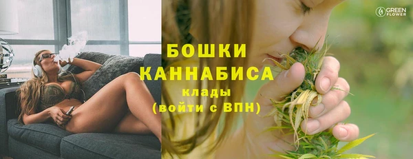 гашишное масло Лагань