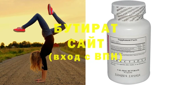 jwh Ладушкин