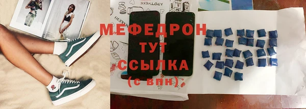 jwh Ладушкин