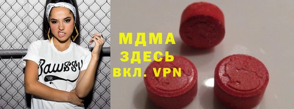 гашишное масло Лагань