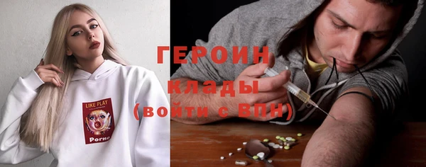 jwh Ладушкин
