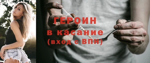 jwh Ладушкин
