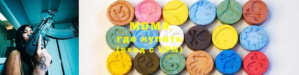 jwh Ладушкин
