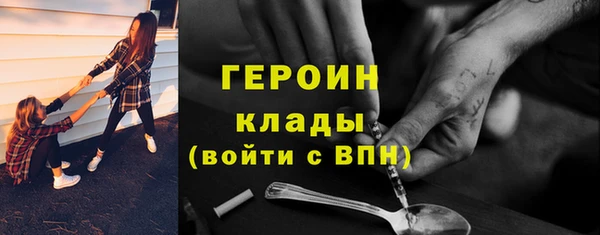 jwh Ладушкин