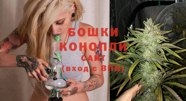 гашишное масло Лагань