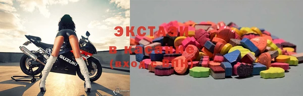 метадон Лабытнанги