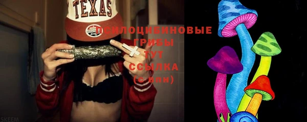 jwh Ладушкин