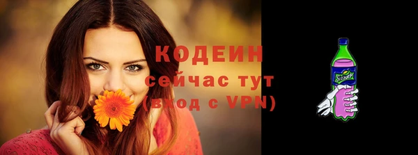 дживик Кукмор