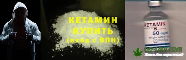 гашишное масло Лагань