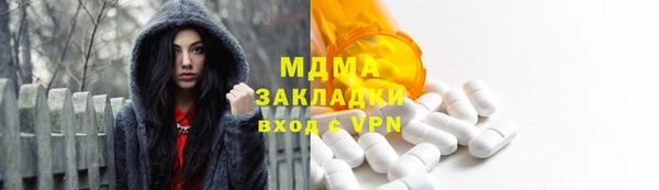 jwh Ладушкин