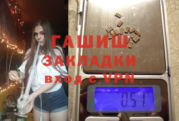 метадон Лабытнанги