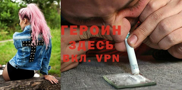 гашишное масло Лагань