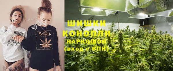 jwh Ладушкин
