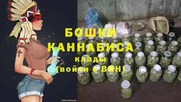 метадон Лабытнанги
