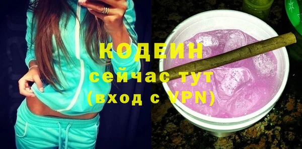 jwh Ладушкин