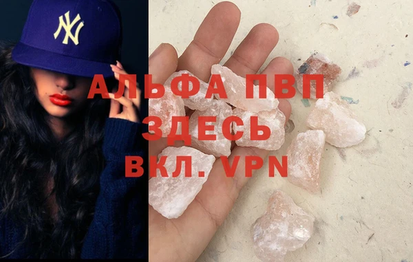 jwh Ладушкин