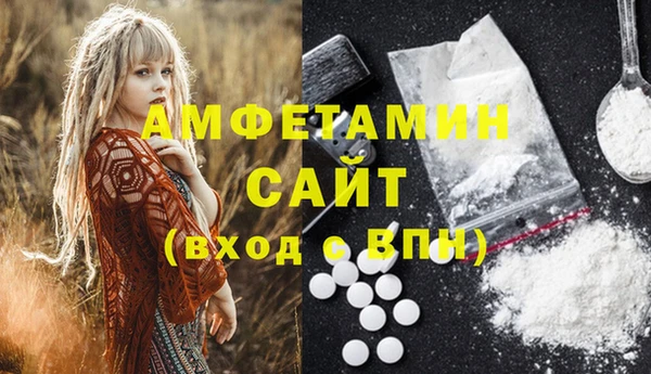 метадон Лабытнанги