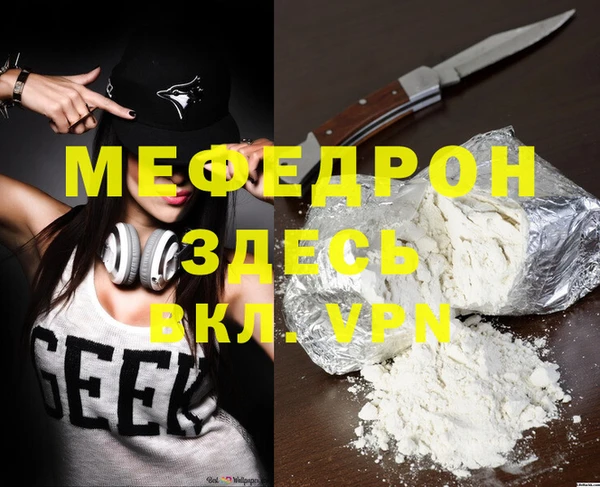гашишное масло Лагань