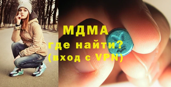 jwh Ладушкин