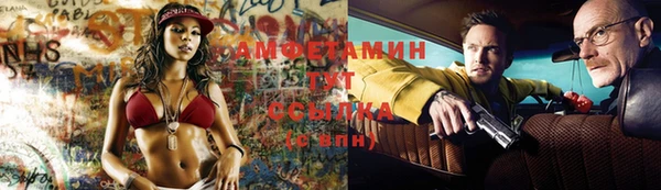jwh Ладушкин