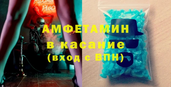гашишное масло Лагань