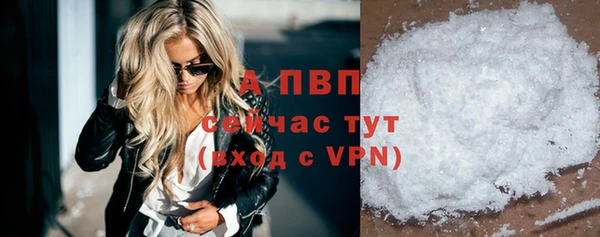 метадон Лабытнанги