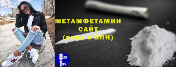 jwh Ладушкин