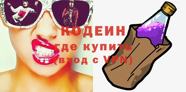 гашишное масло Лагань