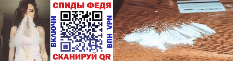 Первитин пудра Шиханы